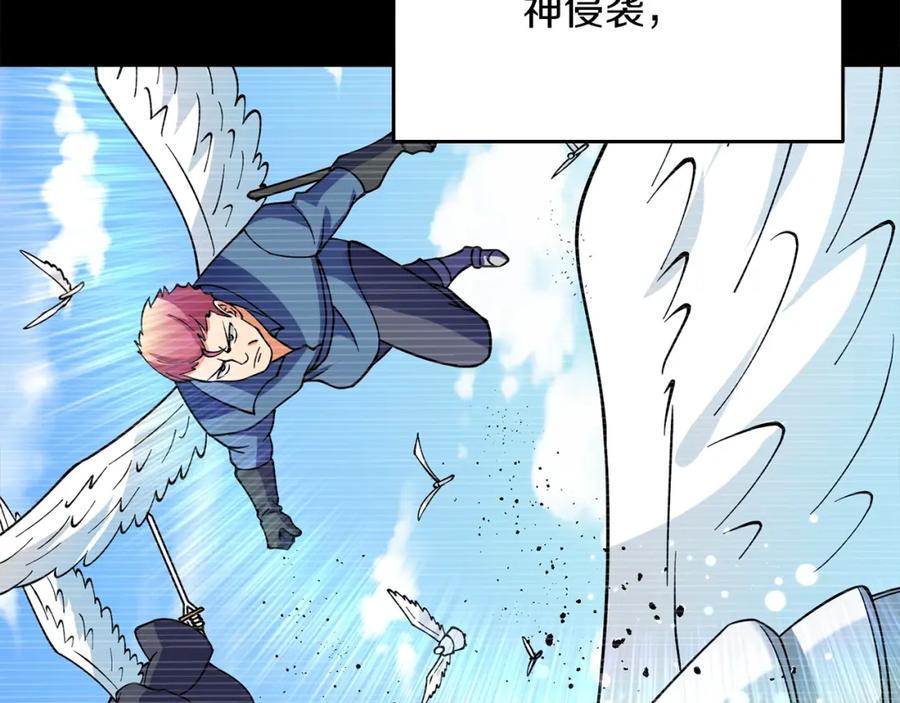 第221页