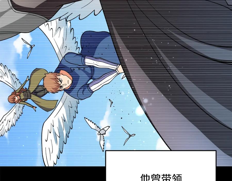 第223页