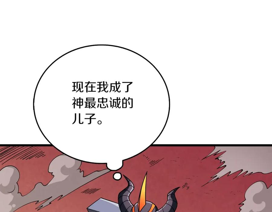 第226页
