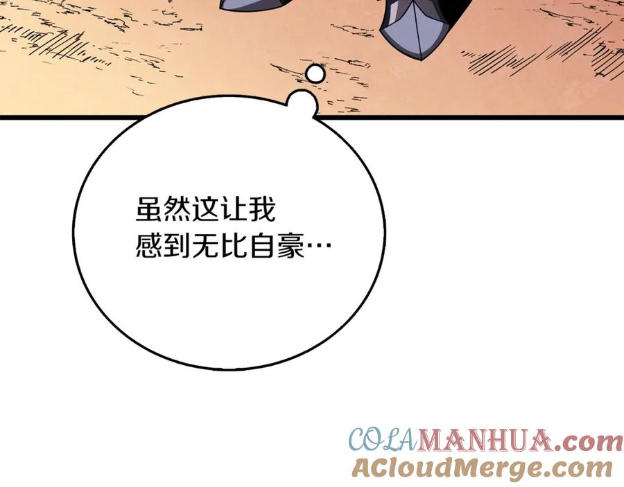 第228页