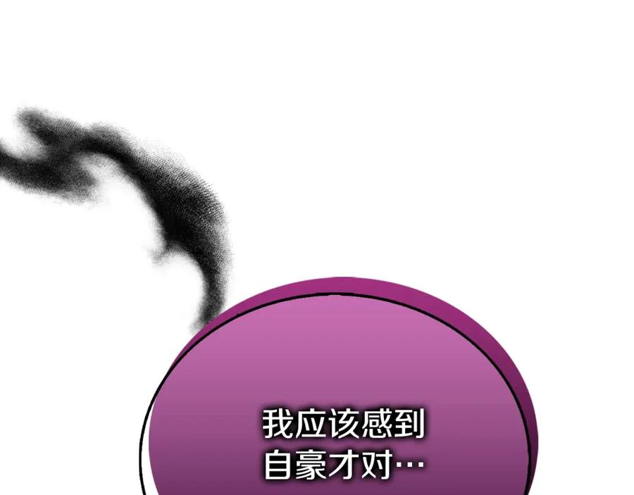 第229页