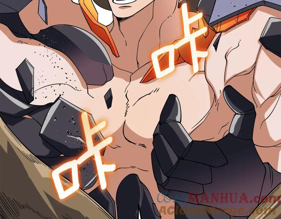第236页