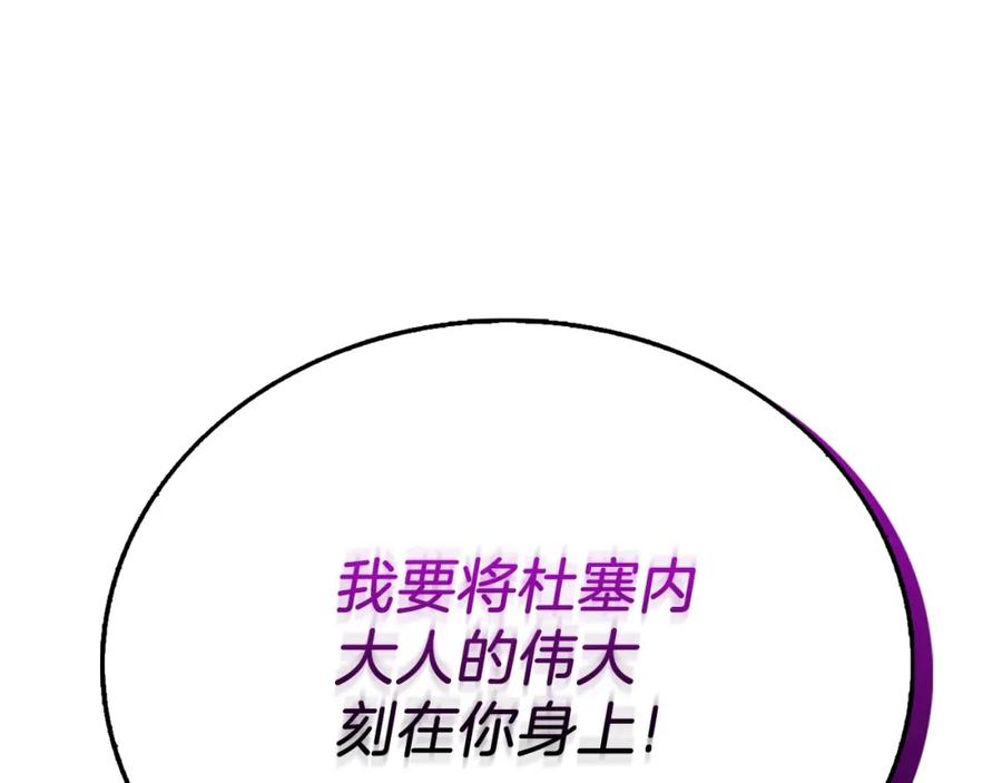 第238页