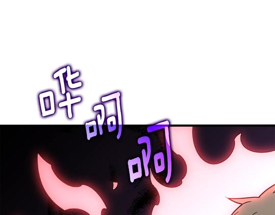 第206页