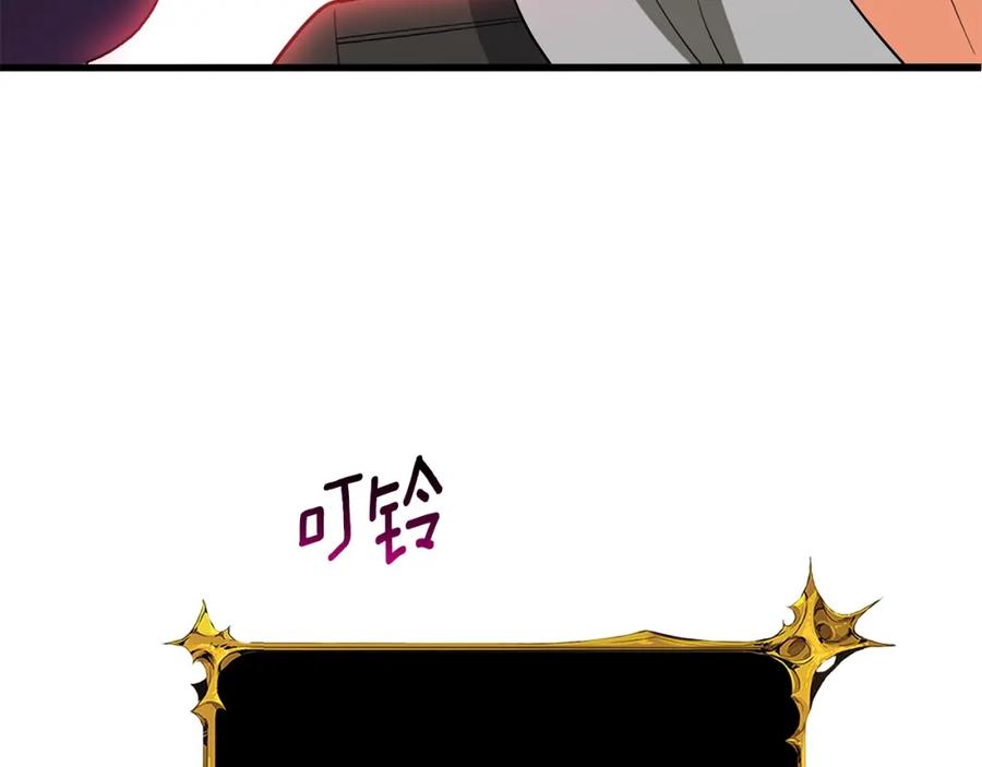 第208页