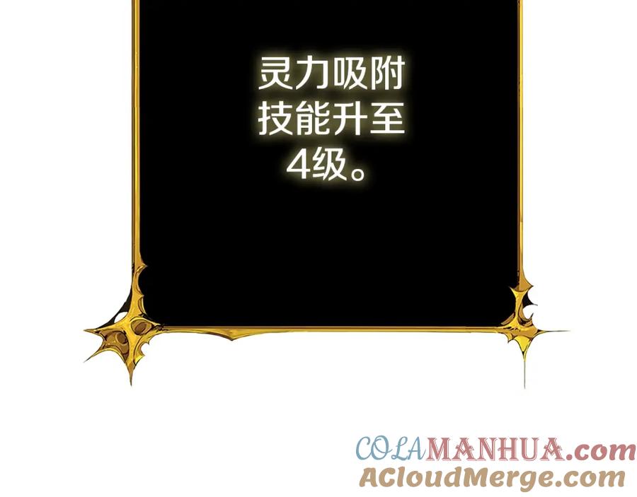 第209页