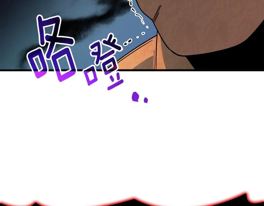 第215页