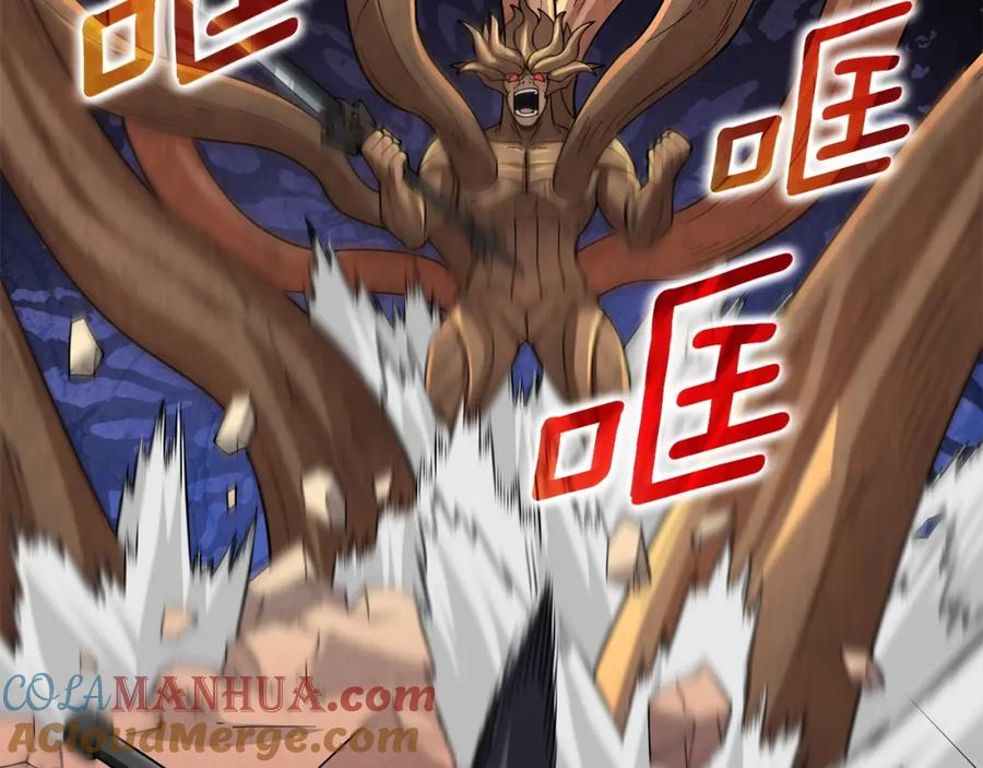 第217页