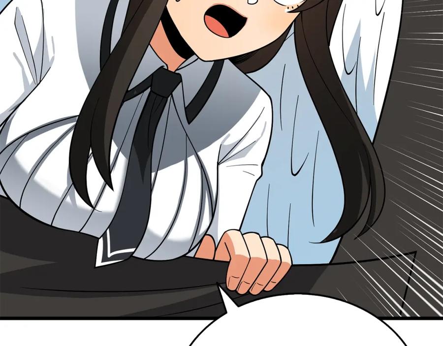 第227页