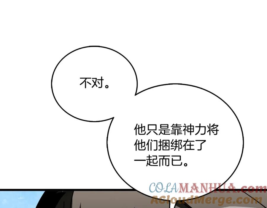 第229页