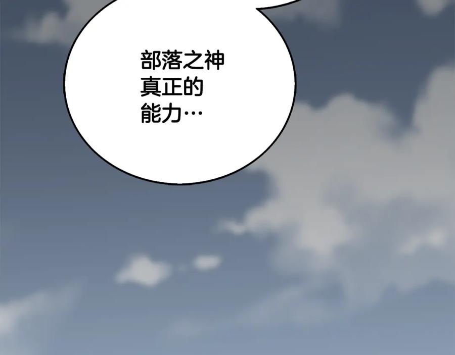第232页