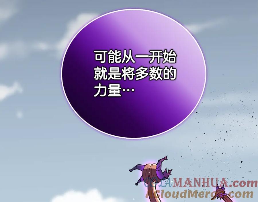 第233页