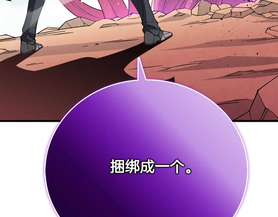 第236页