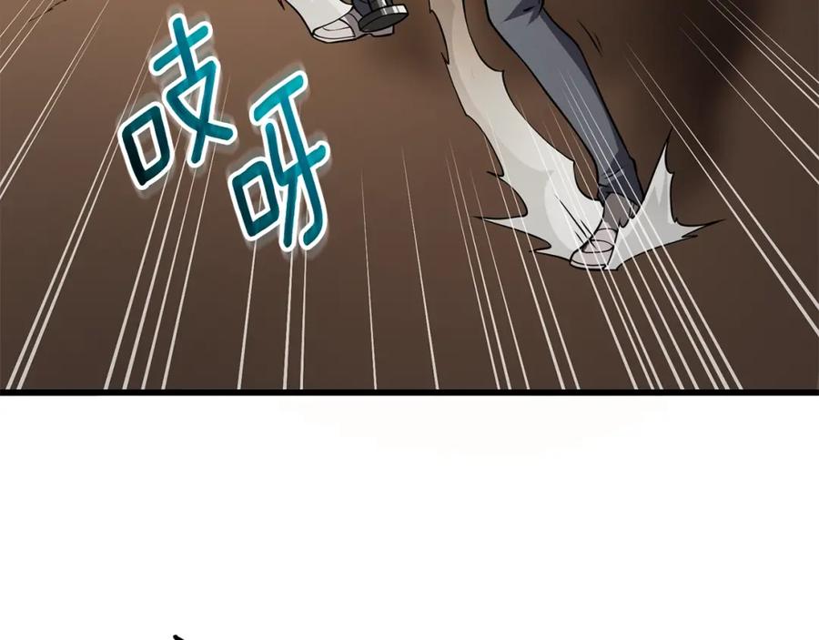 第192页