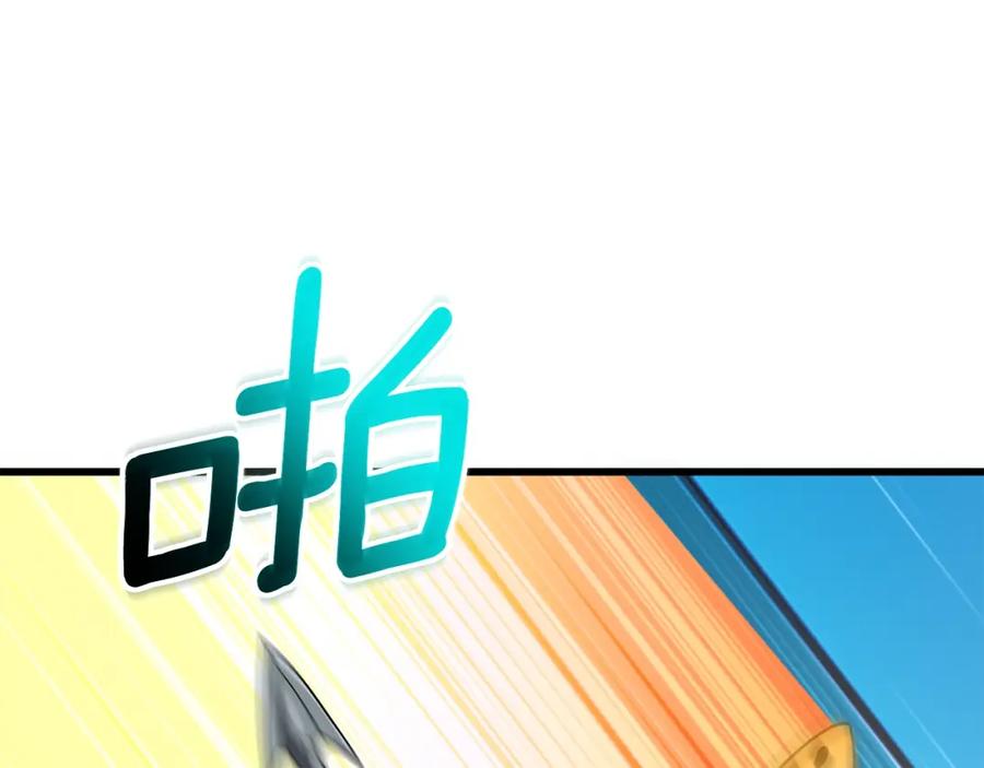 第200页