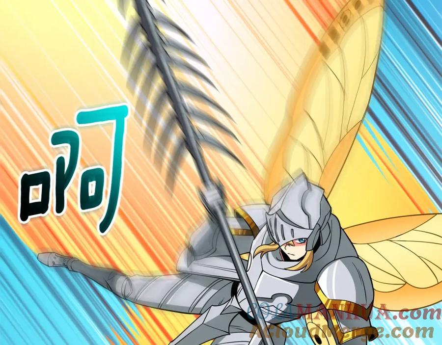 第201页