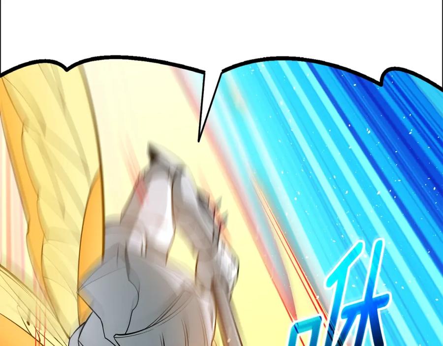 第207页