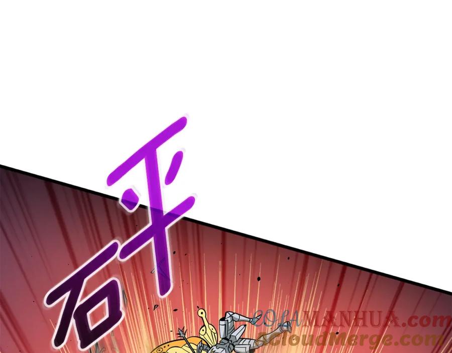 第213页