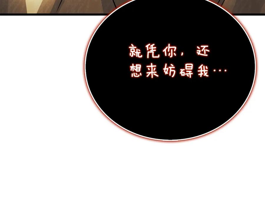 第222页