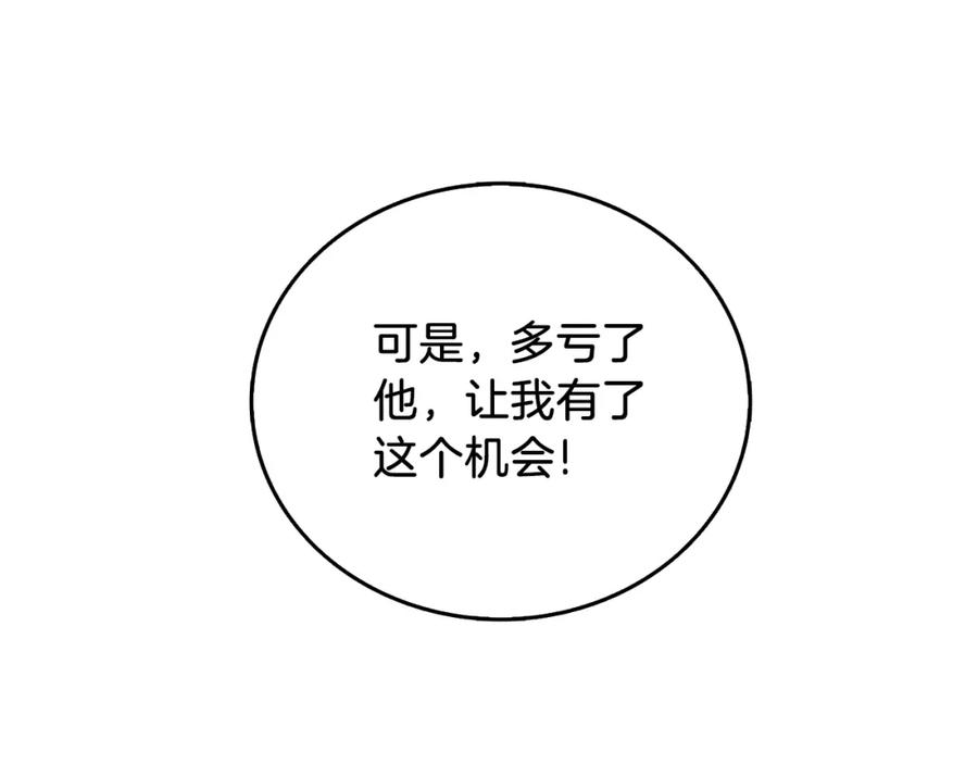 第223页