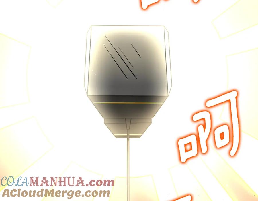 第225页