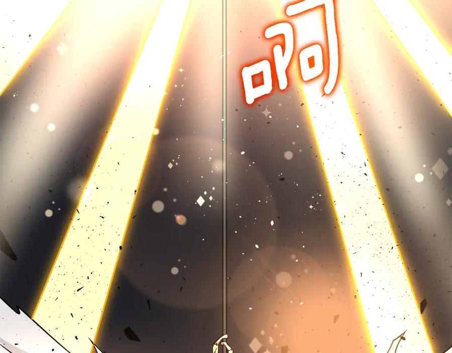 第226页
