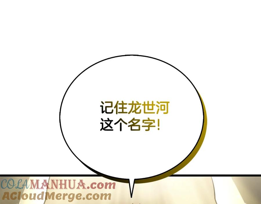 第229页