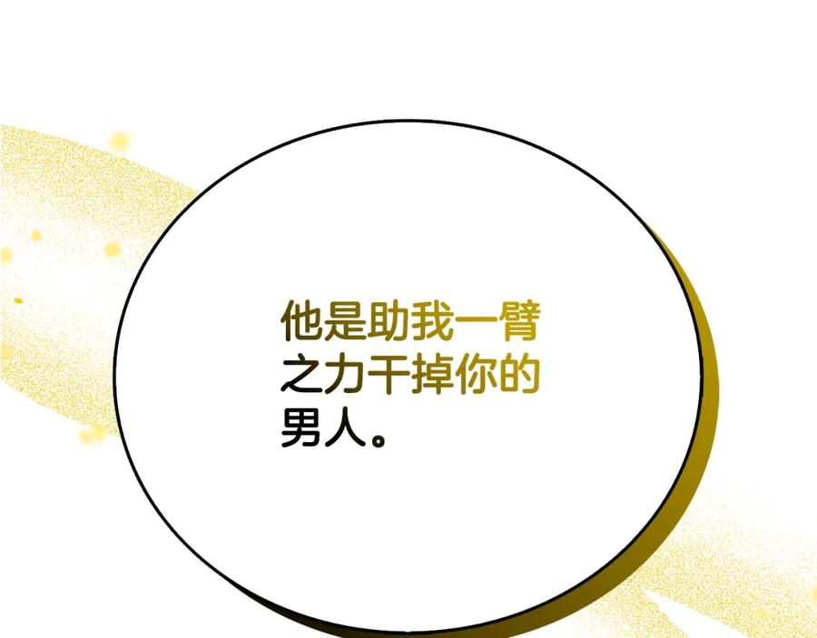 第232页