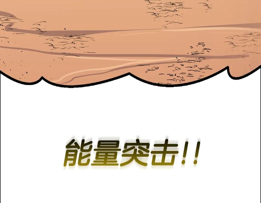 第236页