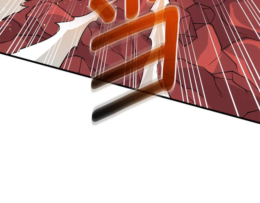 第240页