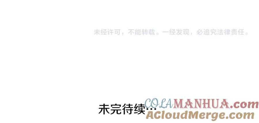 第241页