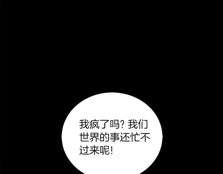 第218页