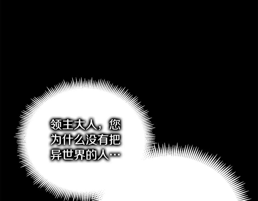 第223页