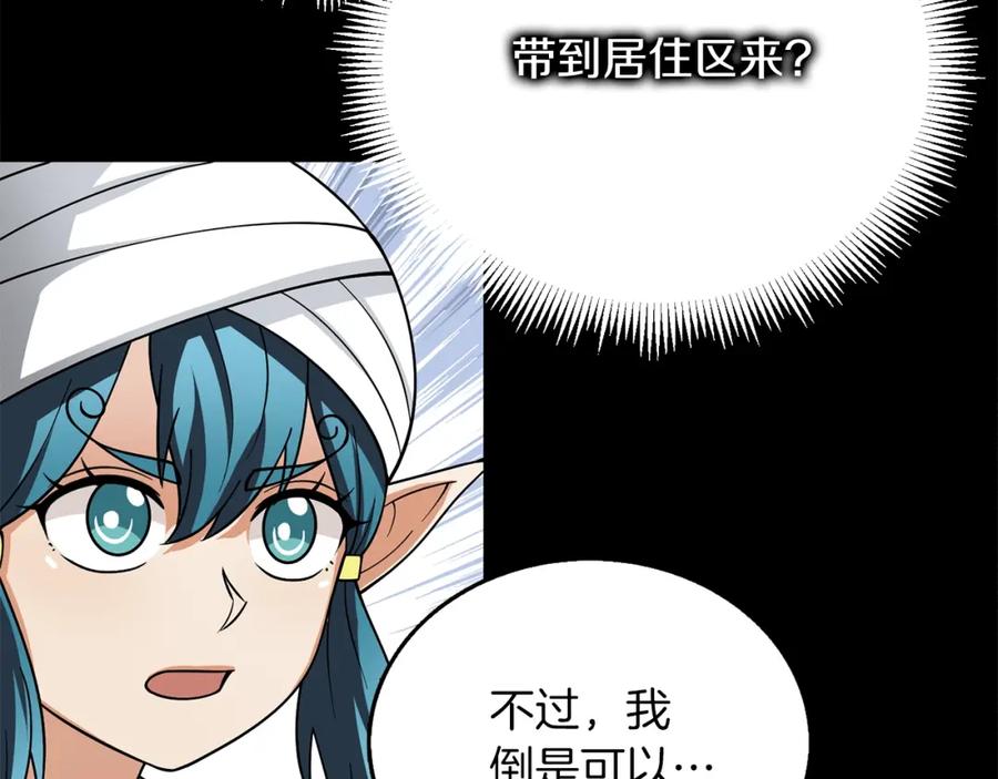 第224页