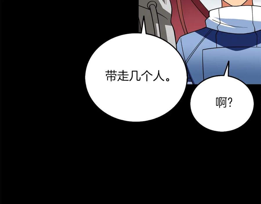 第226页