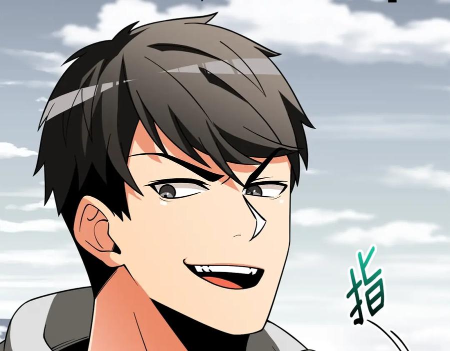 第228页