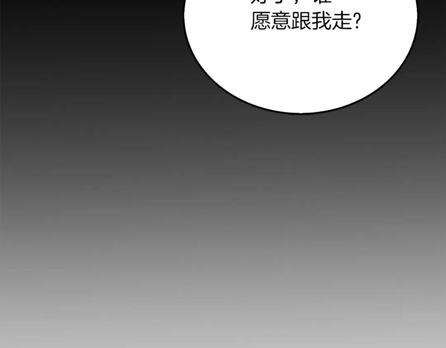 第230页