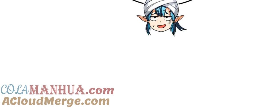 第233页
