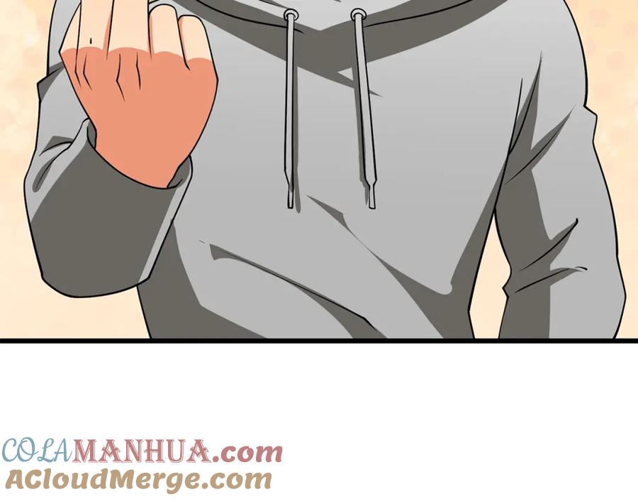 第245页