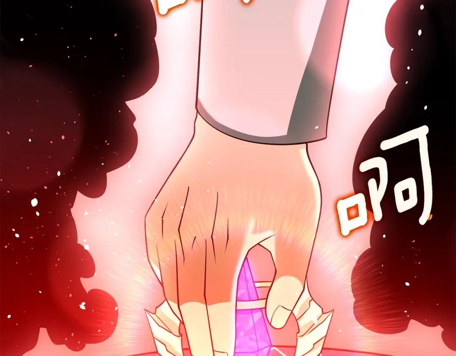 第248页