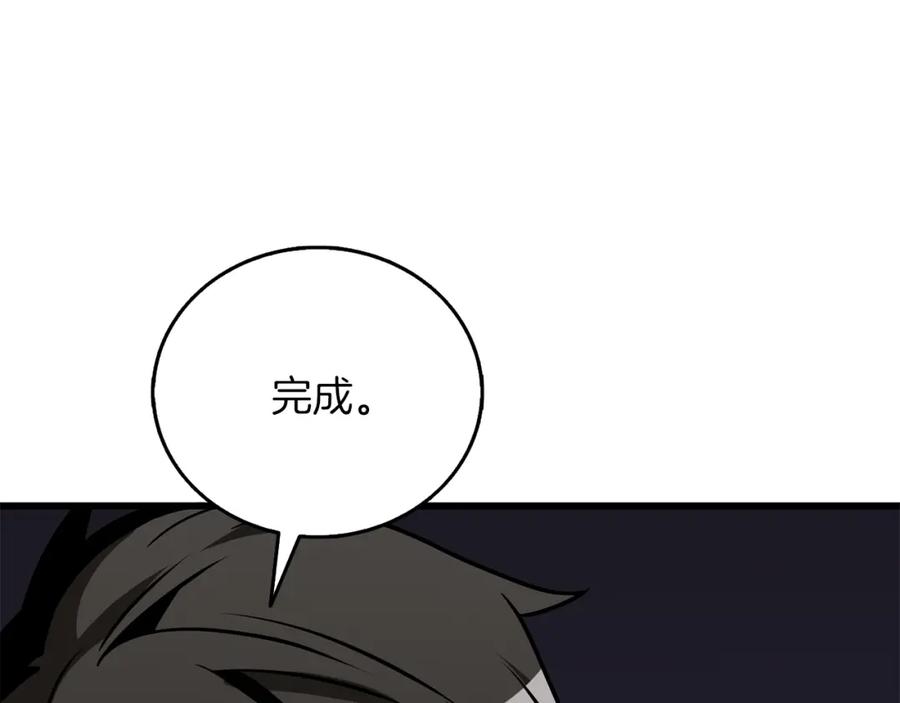 第251页