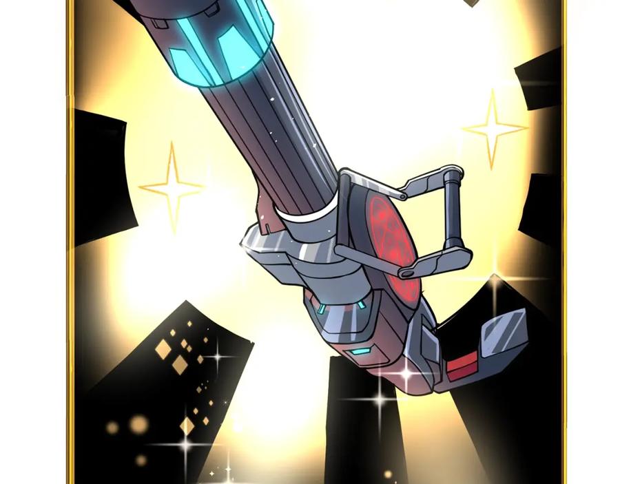 第255页