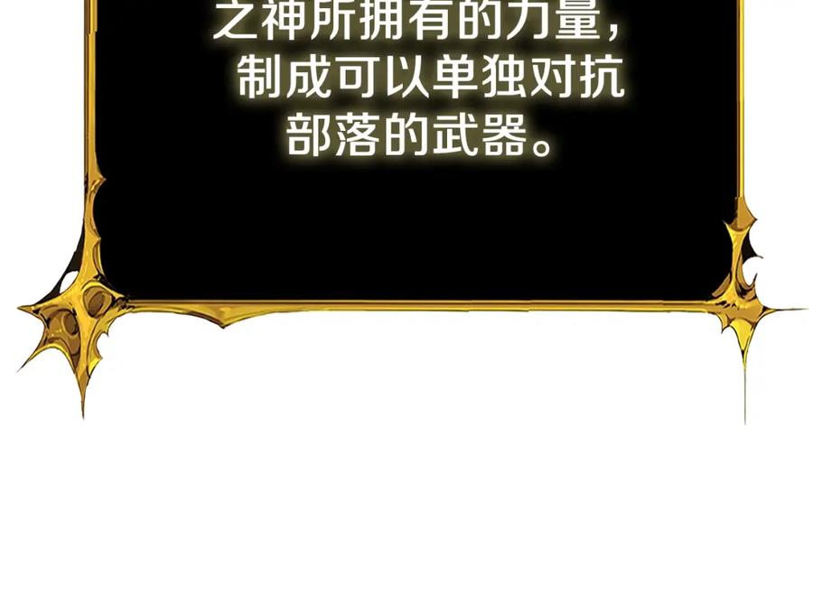 第258页