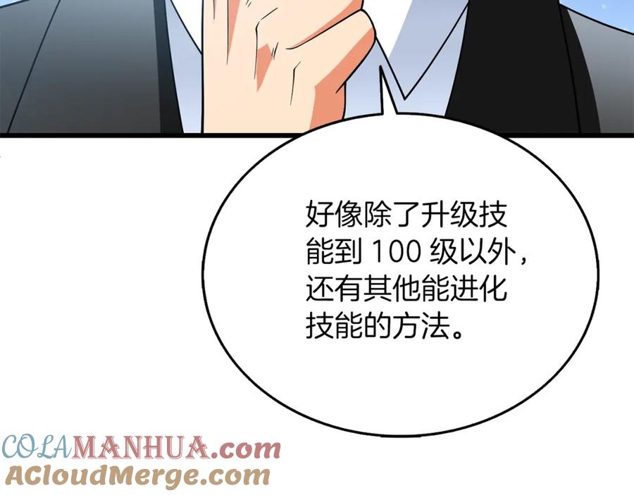 第185页