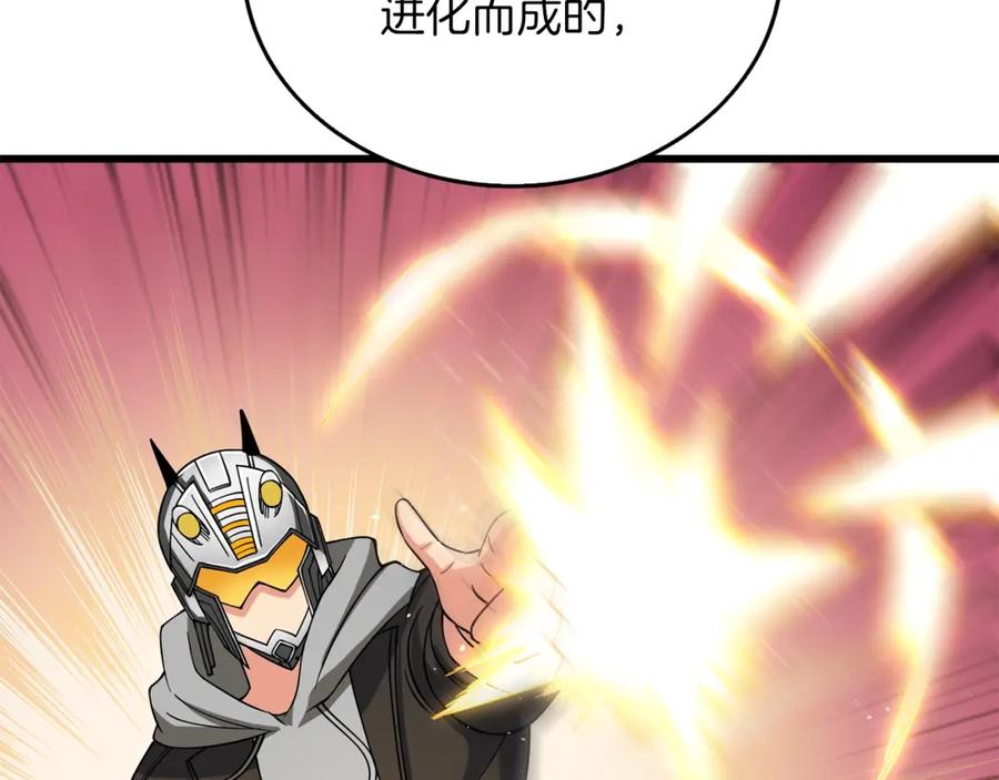 第190页