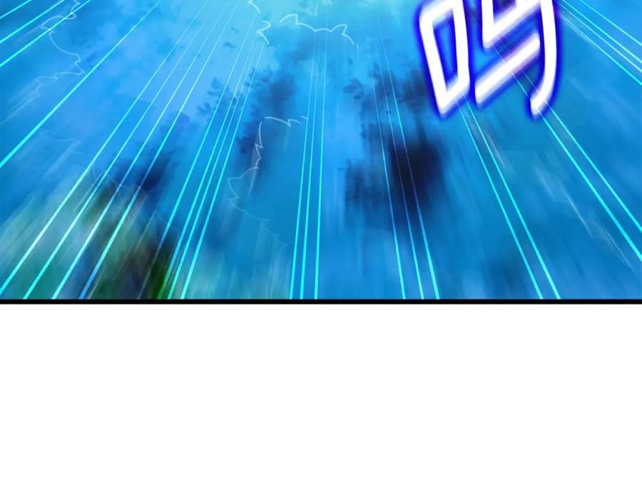 第208页