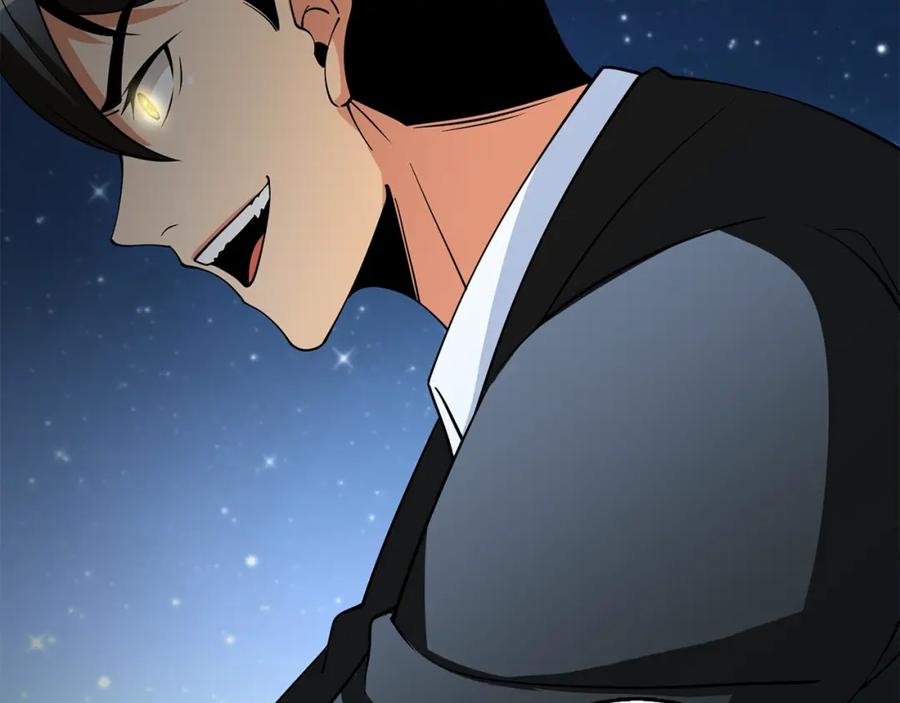 第211页