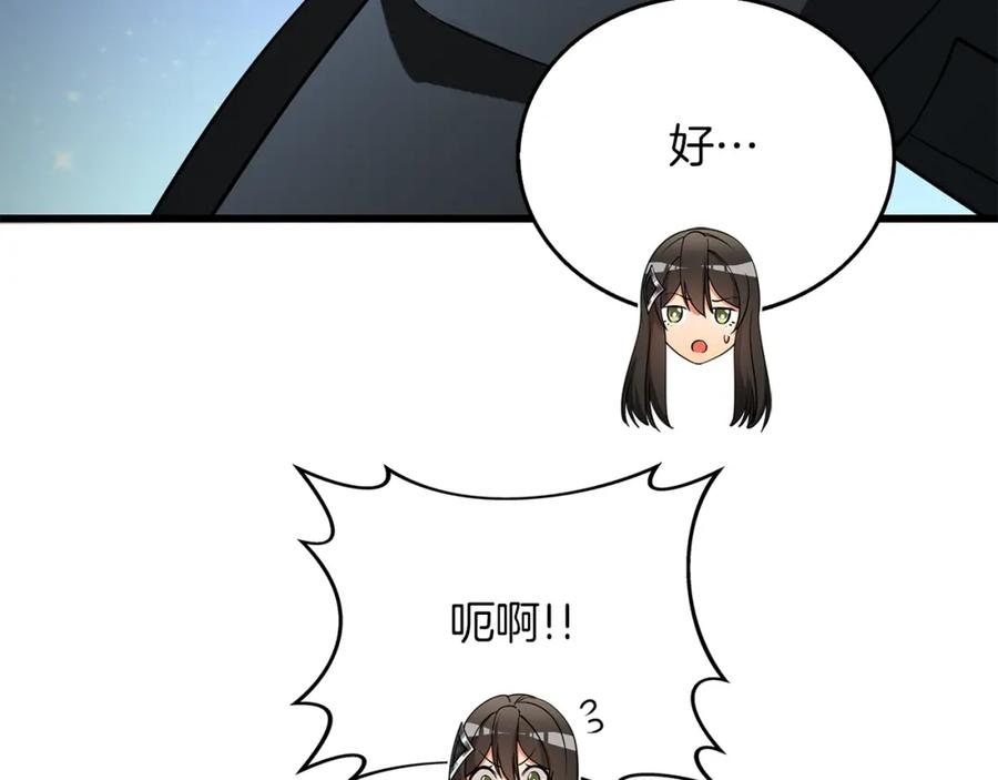 第212页
