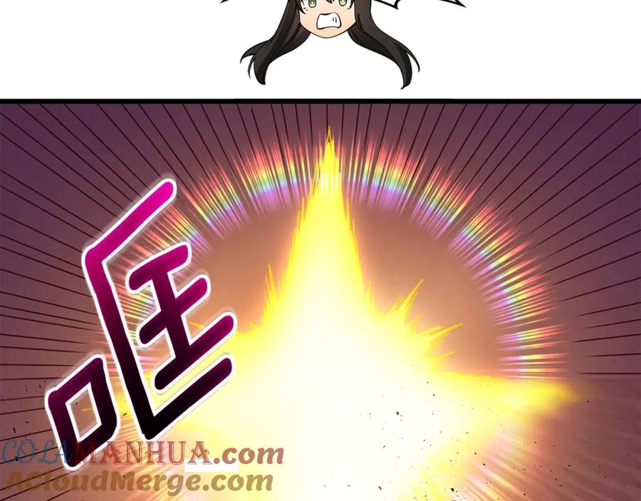 第213页