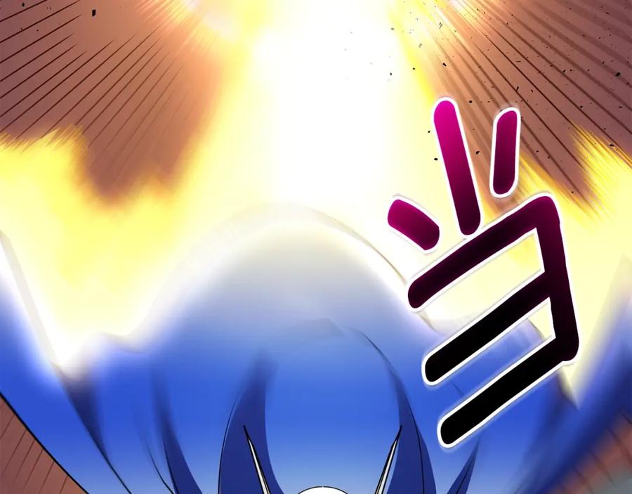 第214页